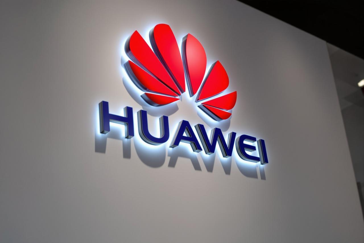 免费高清影视合作伙伴华为技术品牌Logo