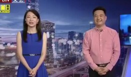 卧龙山庄爆料视频最新消息,揭秘神秘事件真相