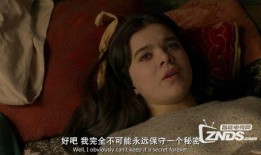 万圣年代在线观看