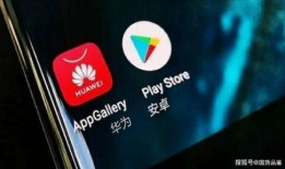 美媒爆料华为是真的吗视频,华为真相曝光，视频揭示惊人内幕