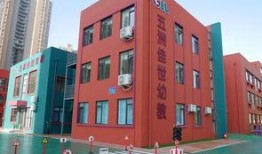 青岛二中 爆料最新消息,揭秘校园风云再起！