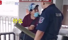 辽宁大连爆料新闻,揭秘神秘事件背后的真相