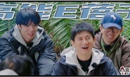 天空岛剧情爆料视频,揭秘神秘岛屿的奇幻冒险与未解之谜