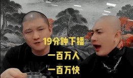 强子爆料大驴视频,强子爆料背后的视频真相