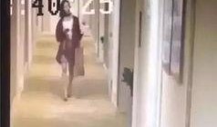 乐山酒店爆料事件真相视频,真相视频曝光背后的真相