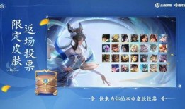 蓝影皮肤爆料视频大全下载,揭秘神秘新装，带你领略视觉盛宴