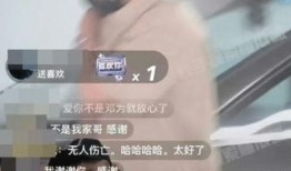 最新爆料暑期男明星恋情,盘点最新爆料男明星甜蜜恋情