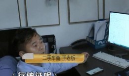苏苏前男友爆料视频,揭秘昔日恋情背后的真相