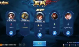 阿桑爆料王者荣耀视频,王者荣耀幕后故事大曝光