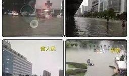 武汉轮船爆料案件始末最新消息,最新进展与始末揭秘