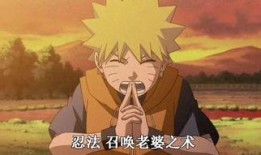 木叶大聪明最新爆料,木叶大聪明最新爆料，带你走进神秘忍者世界