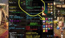 dnf舅舅党爆料最新消息