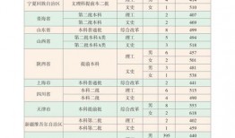 吉利高管爆料视频大全最新,最新爆料视频大全深度解析