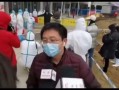 沈阳人对疫情的爆料视频,市民视角下的真实情况