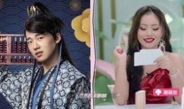 圈内爆料郭麒麟宋轶年龄,相差几载，缘分几何？