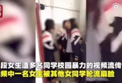 虎哥爆料女生视频大全集,女生视频大全集揭秘