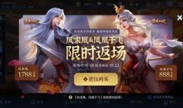 伽罗荣耀典藏爆料最新,全新英雄与神秘皮肤即将亮相