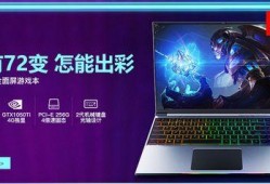 火影笔记本爆料了吗视频,最新剧情与角色动向大曝光