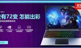 火影笔记本爆料了吗视频,最新剧情与角色动向大曝光