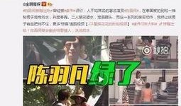 苏苏前男友爆料视频,揭秘昔日恋情背后的真相