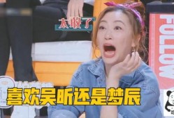 杨大侠爆料王逗逗视频大全