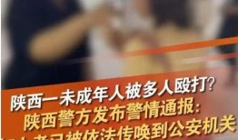 被霸凌者爆料视频完整版,被霸凌者亲述完整版视频曝光