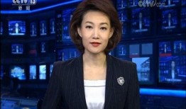 汨罗最新爆料消息新闻联播,新闻联播聚焦重大事件