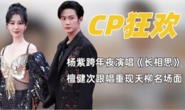 快手爆料陈哲远视频在哪看,精彩瞬间等你来发现！