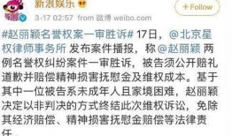 娱乐吃瓜酱退税多少钱啊,你可知能退多少税？