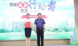 襄阳高新区最新爆料信息,产业升级加速，创新驱动发展新篇章