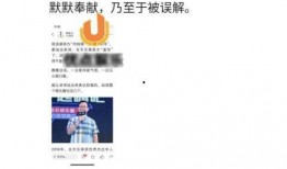 卓伟最新爆料一哥是谁,揭秘娱乐圈一哥真身