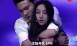 完美告白节目爆料视频,幕后故事大揭秘！