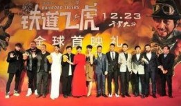 最新散兵爆料图片大全集,揭秘神秘角色与精彩瞬间