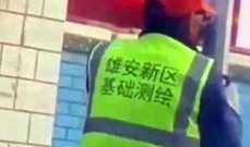 文安爆料视频,事件真相与背后故事