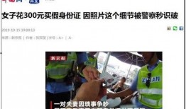 运城热点爆料事件视频,视频揭露惊人事件，真相令人震惊！
