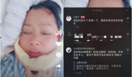 女子抖音爆料视频大全最新,揭秘网络热点背后的真实故事