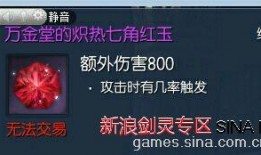 最新局座爆料大全,揭秘军事风云背后的真实故事