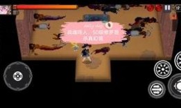 战魂鸣人最新皮肤爆料,全新皮肤惊艳亮相，热血羁绊再续传奇