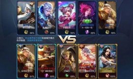 王者小兔爆料视频下载安装,最新爆料视频下载安装全攻略