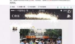 小黑鲁山视频爆料大全,揭秘不为人知的幕后真相