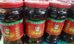 老干妈热点爆料视频