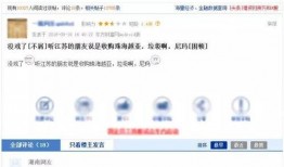 通富微电最新爆料,揭秘芯片巨头最新动态与战略布局