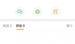 陈飞宇吃瓜网红视频,揭秘网红圈幕后故事