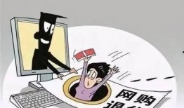 中山诈骗爆料案件最新进展,警方全力追查，受害者权益得到重视