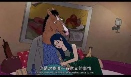 终生皆苦娱乐吃瓜酱,揭秘苦中作乐的生活哲学