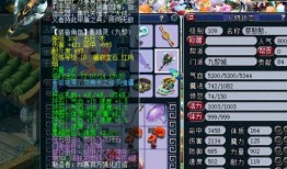 羽衣技能爆料怎么做视频,视频攻略，解锁神秘技能全解析