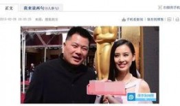 施忆佳巴子施圈内爆料,揭秘娱乐圈背后的惊人真相