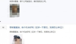 拍哪种爆料视频能挣钱,热门爆料视频类型，轻松赚钱攻略