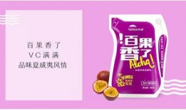 天润酸奶爆料事件视频大全,视频大全揭秘真相与争议