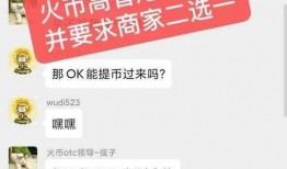 新闻热点爆料吕丹丹,揭秘背后真相与影响